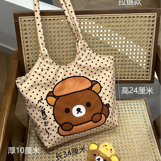 Cute Cartoon Bear Polka Dot Tote Bag for Women, Large Capacity Shoulder Bag with Zipper, Perfect for Daily Commute and School