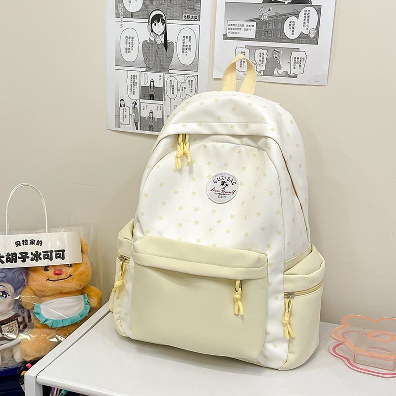 Women's Backpack Large Capacity Lightweight Design Contrast Color Fashion Curved Shoulder Strap Comfortable Carrying