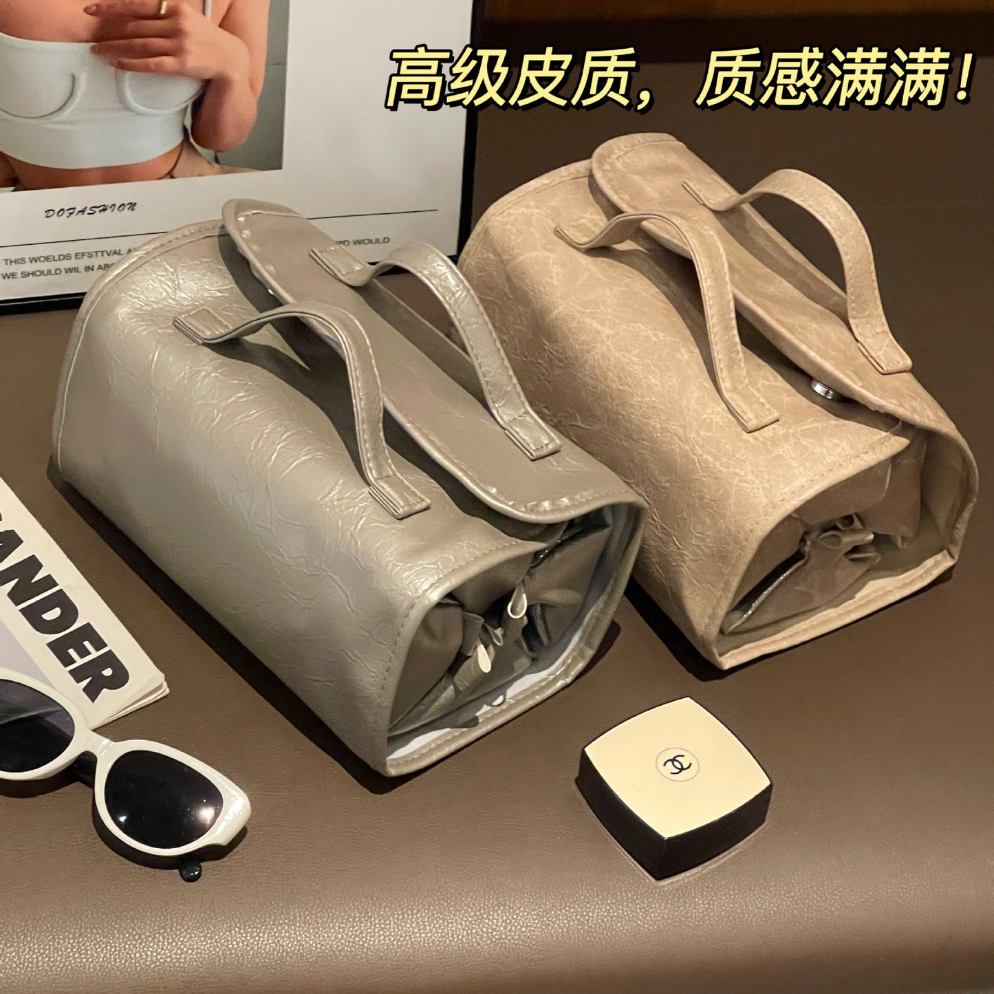 Stylish Multi-Functional Cosmetic Bag with Detachable Design, Large Capacity Waterproof Travel Toiletry Organizer