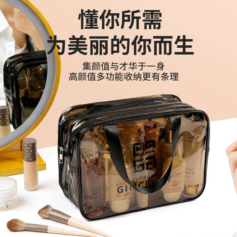 Transparent Waterproof Cosmetic Bag with Double Layer Design for Travel, Makeup and Toiletries Storage