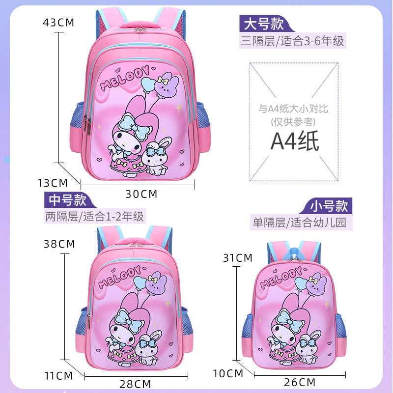 Cute Kuromi Backpack for Kids with Pencil Case - Lightweight, Breathable, and Waterproof School Bag for Preschool and Kindergarten