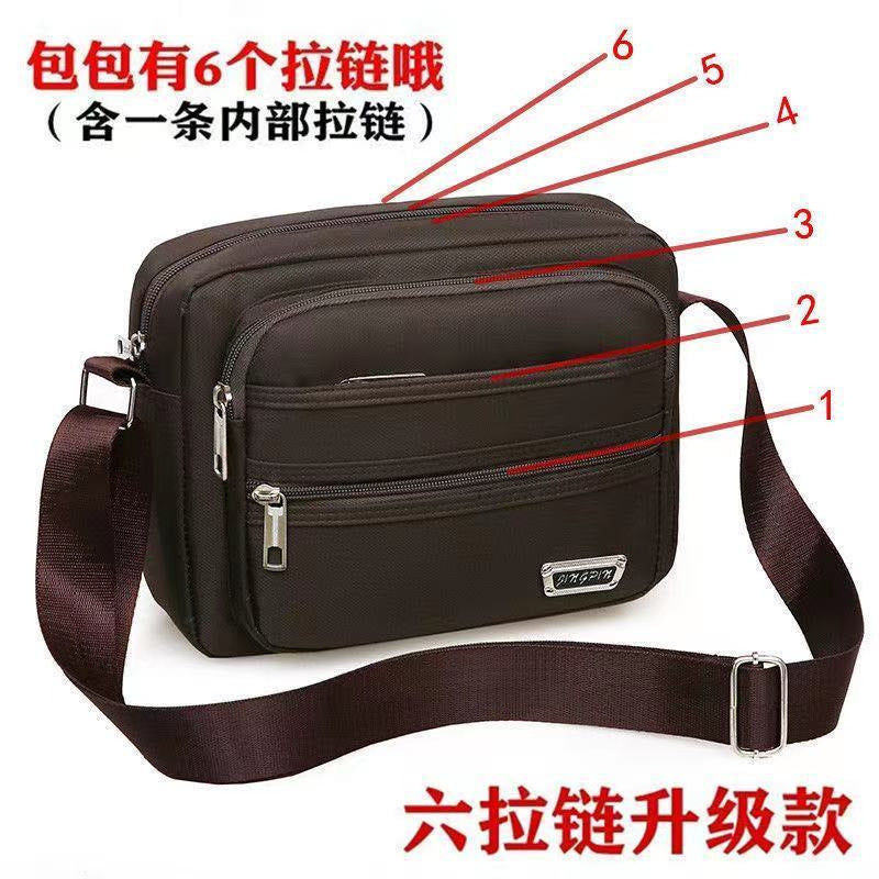 Fashionable Nylon Shoulder Bag with Multiple Pockets for Men and Women, Perfect for Daily Commute and Travel