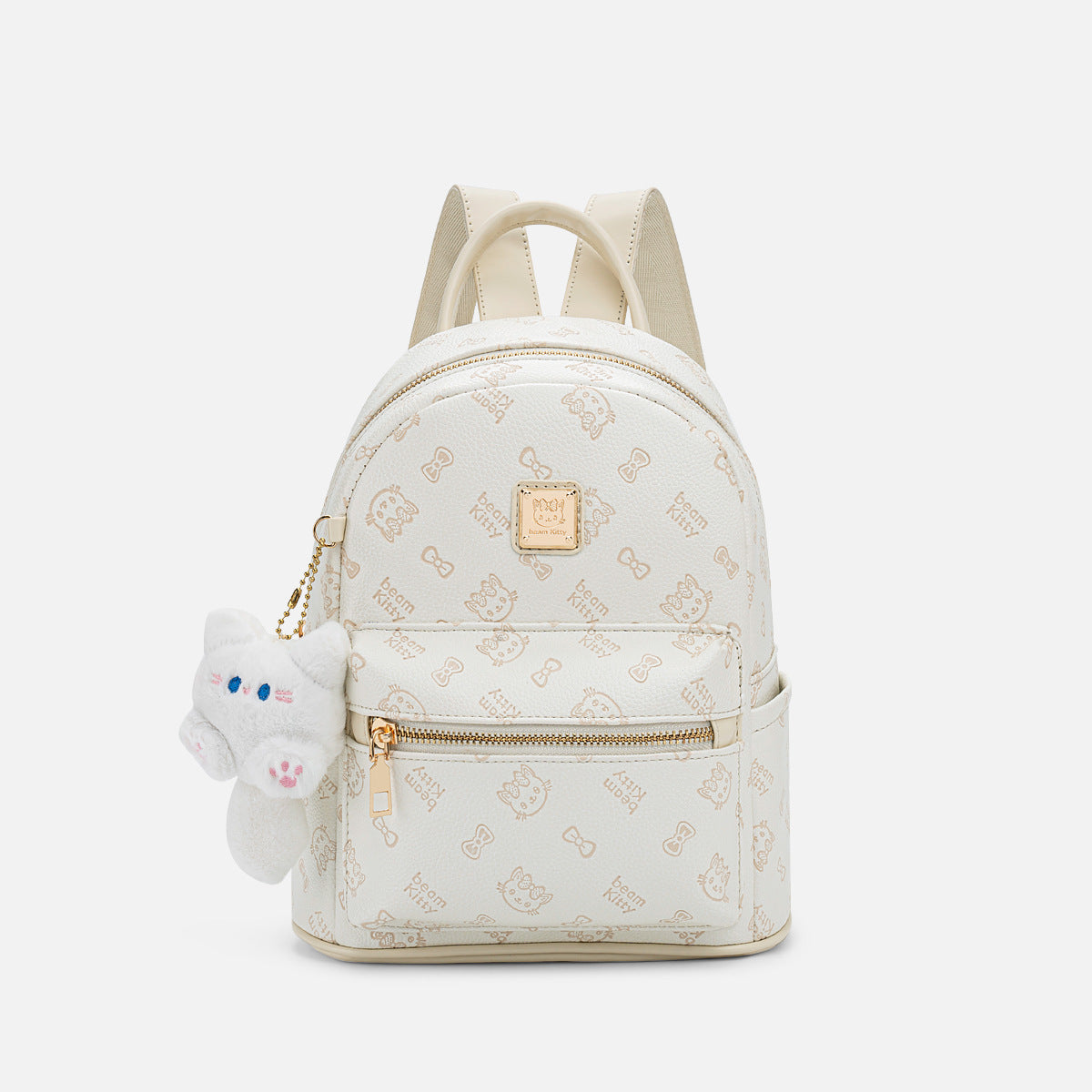 Cute Cartoon Print Backpack with Plush Keychain for Daily Commute and College Students