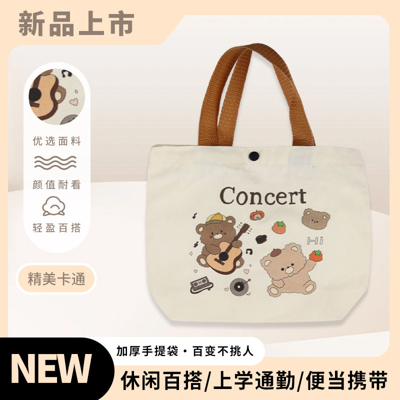 New Bear Canvas Bag Female Student Hand Carry Lunch Bag Handbag Canvas Bag Gift Bag