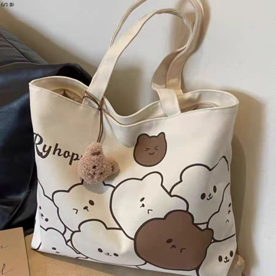 Cute Bear Print Tote Bag with Pom-Pom Charm, Large Capacity Canvas Shoulder Bag for Daily Use and School
