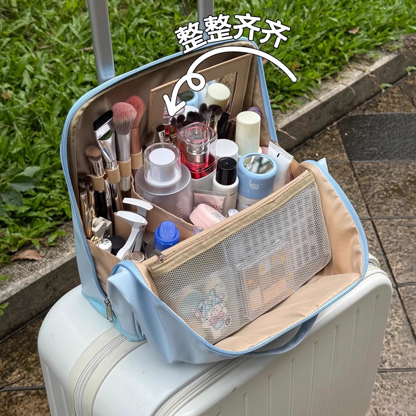 Vertical Partition Cosmetic Bag Portable Large Capacity Storage Bag Portable Travel Bag Hanging Luggage