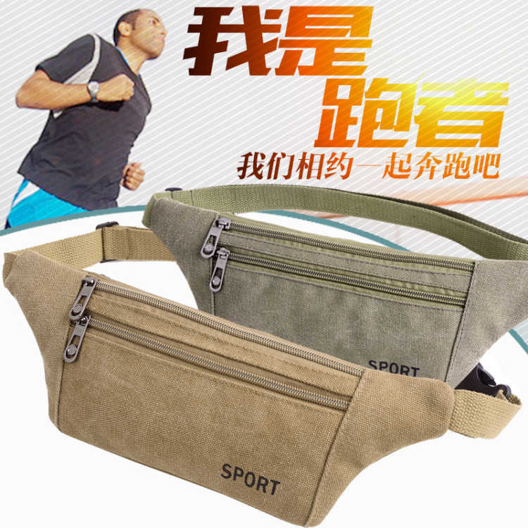Canvas Mobile Phone Waist Bag Men's Durable Outdoor Sport Climbing Running Stall Bag