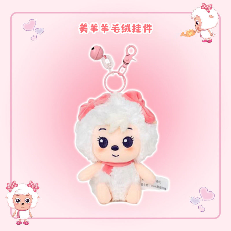 Girls Crossbody Bag Strawberry Bear Plush Head-Shaped Satchel Cute Animal Shape