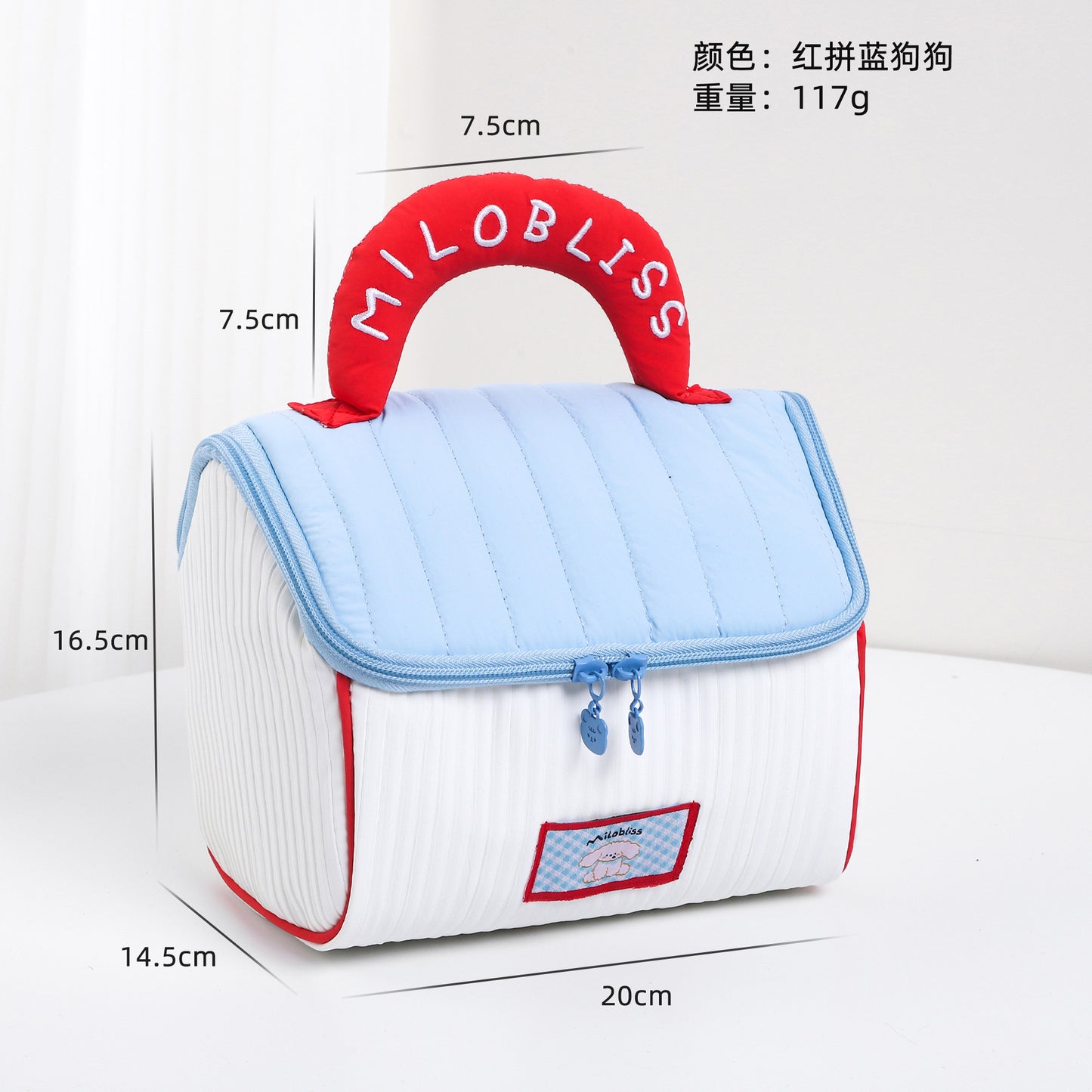 Cute Cartoon Cat Lunch Bag with Lucky Handle, Portable Insulated Food Storage Pouch for Daily Use