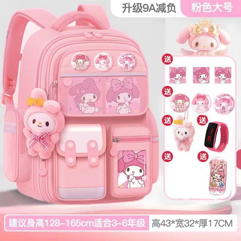 Cartoon Children's Schoolbag Burden-Reducing Spine Protection Large Capacity Breathable Waterproof