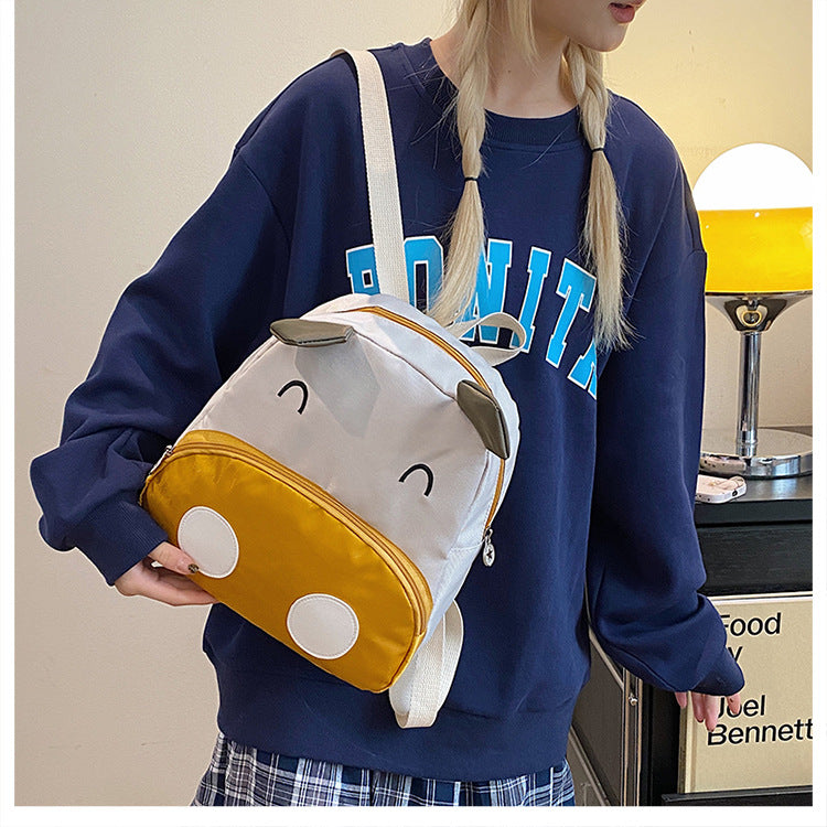 Cute Animal Cartoon Backpack for Kids - Stylish Dual-Shoulder Bag with Zipper Closure and Phone Pocket