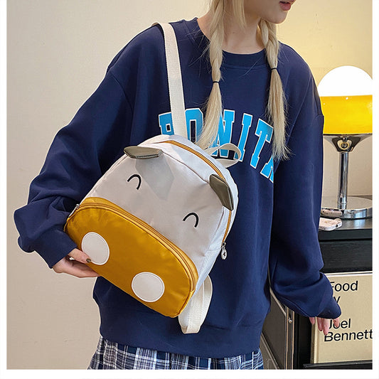 Cute Animal Cartoon Backpack for Kids - Stylish Dual-Shoulder Bag with Zipper Closure and Phone Pocket