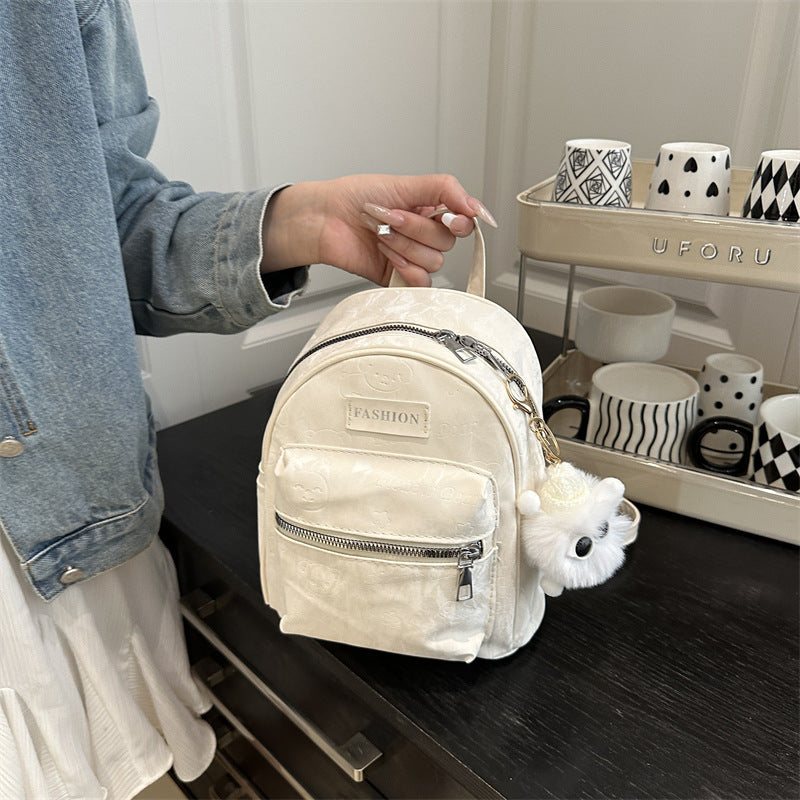 Stylish Lightweight Backpack for Women, Casual Campus Fashion with Arc Shoulder Straps and Trendy Design