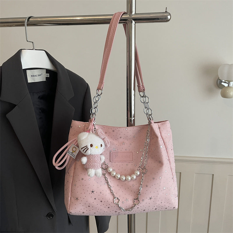 Korean Fashion Tote Bag Women's New Large Capacity Casual Shoulder Bag Temperament Wild Commuter Bag