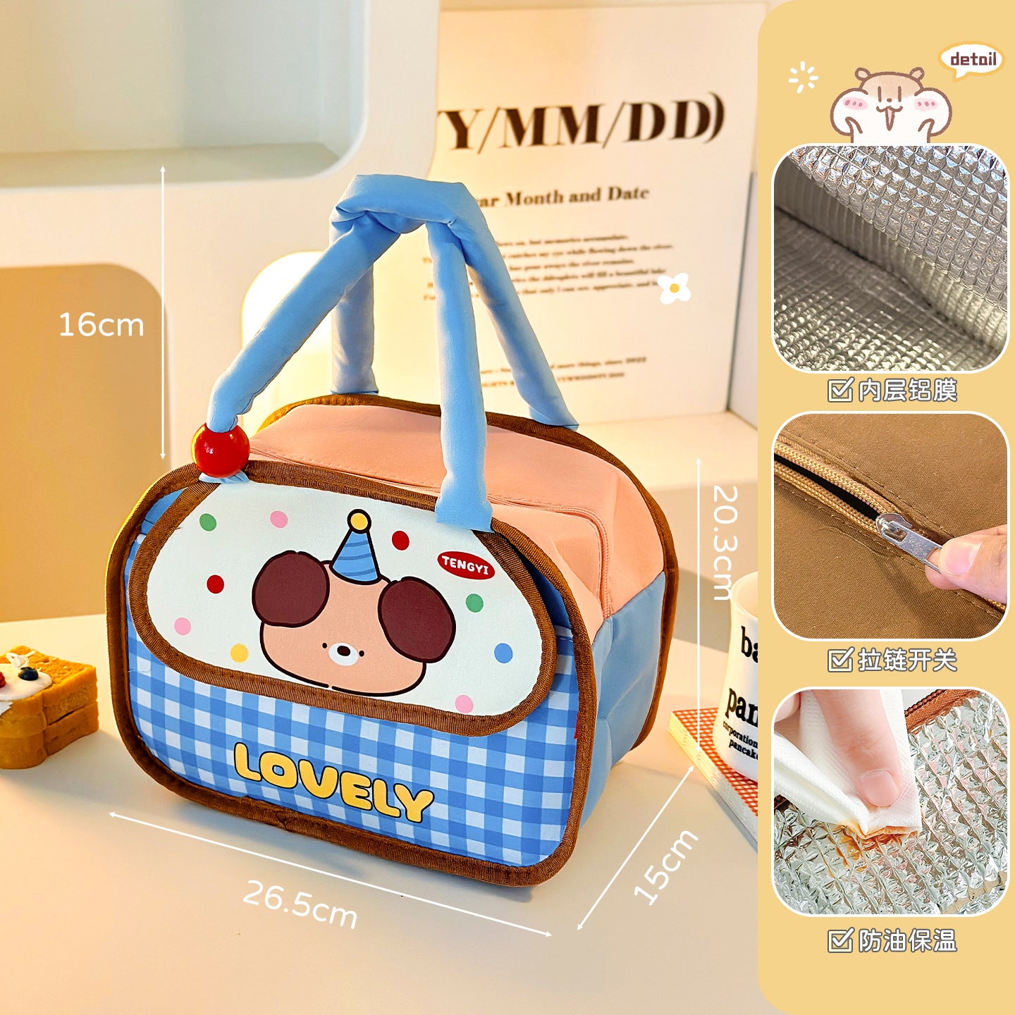 Cartoon Large Capacity Lunch Box Bag Zipper Aluminum Foil Insulation Portable Lunch Bag Work Commuter Portable with Rice Lunch Bag