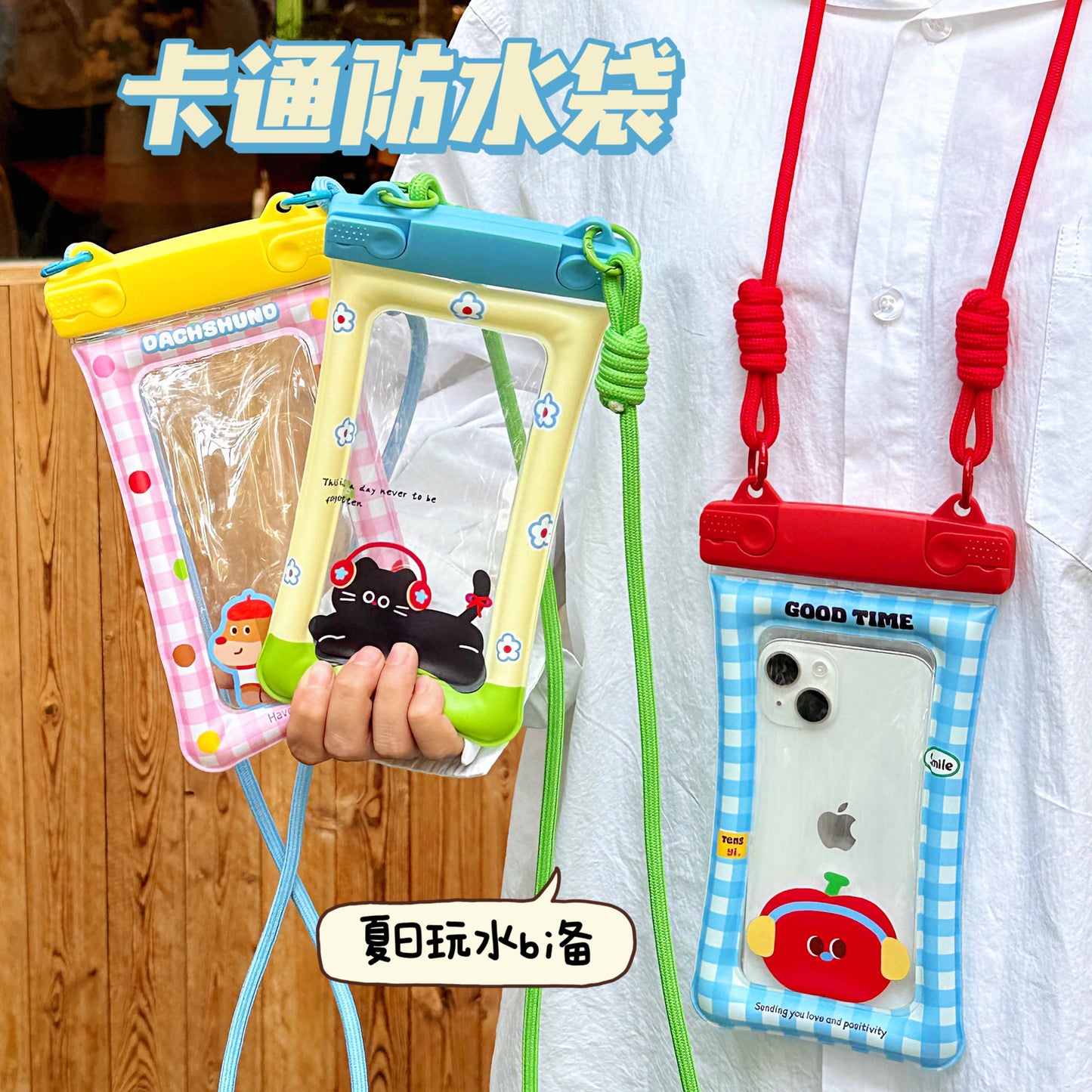 Cute Transparent Waterproof Mobile Phone Bag Touch Screen Design Suitable for Swimming Drifting Multifunctional Sealed Storage Bag