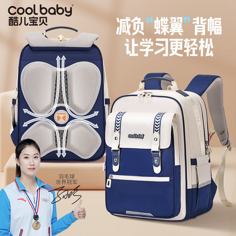 Lightweight & Durable School Backpack for Kids with Ergonomic Design and Spacious Compartment