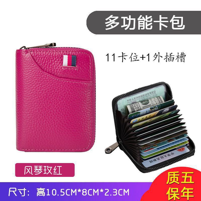 Hot Sale Bag Men's and Women's Document Bag Large Capacity Driver's License Small Wallet
