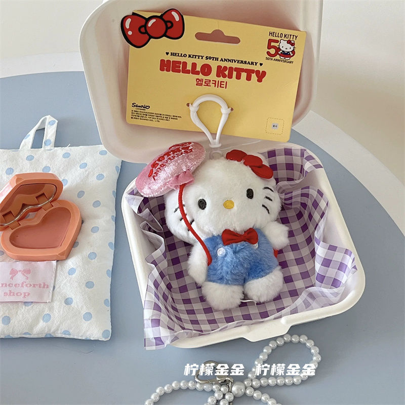 Hello Kitty Plush Cute Pendant Bag Keychain Schoolbag Gift