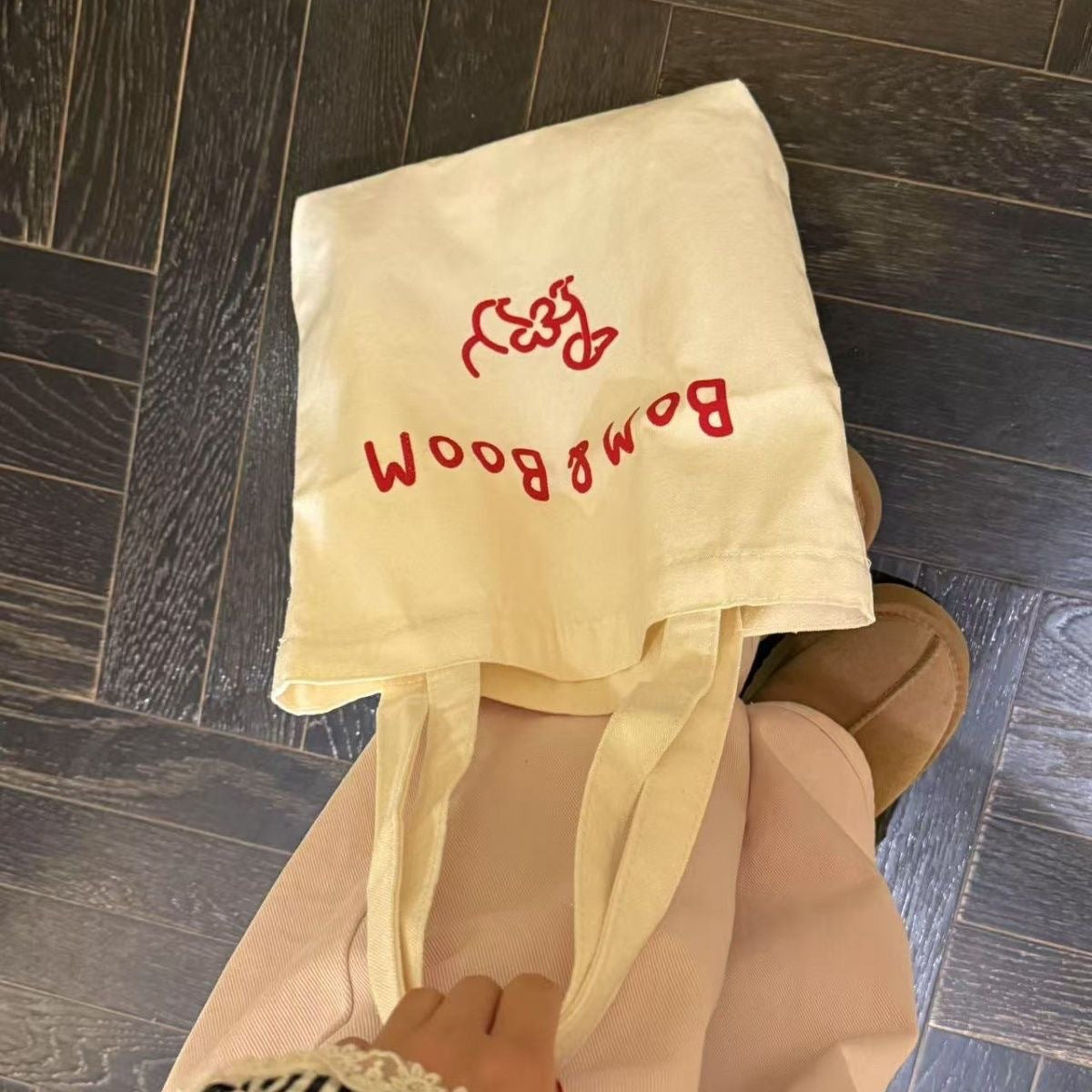 Cute Puppy Printed Tote Bag Letter Design Everyday Joker Fashion Shoulder Bag