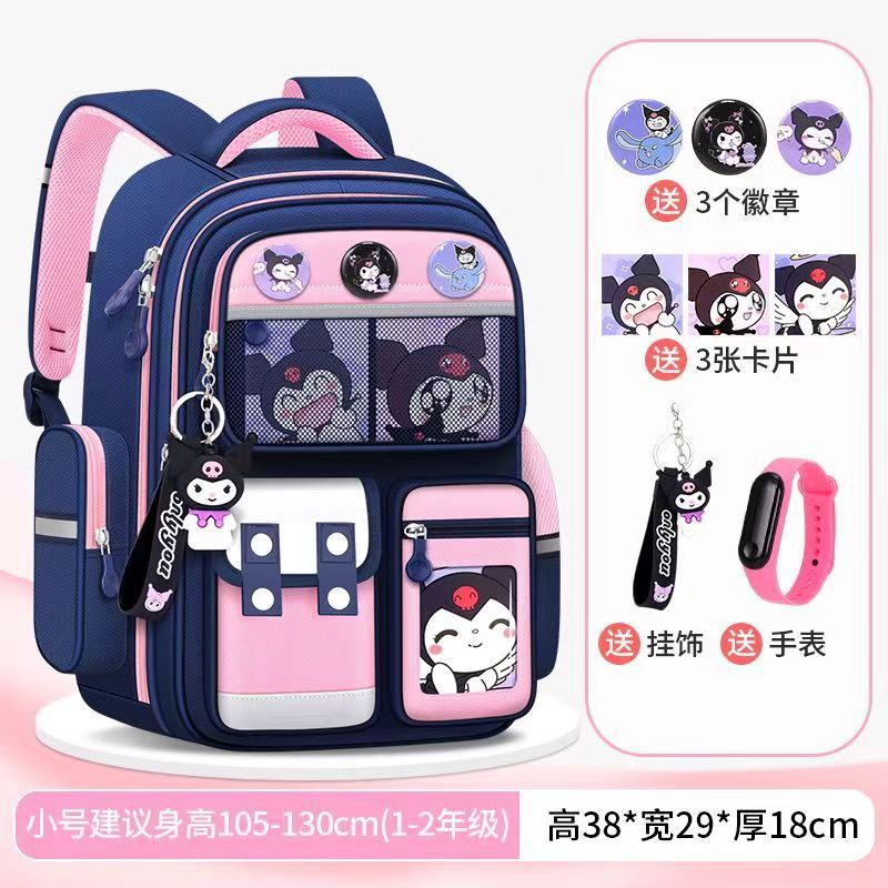 Cartoon Children's Schoolbag Burden-Reducing Spine Protection Large Capacity Breathable Waterproof