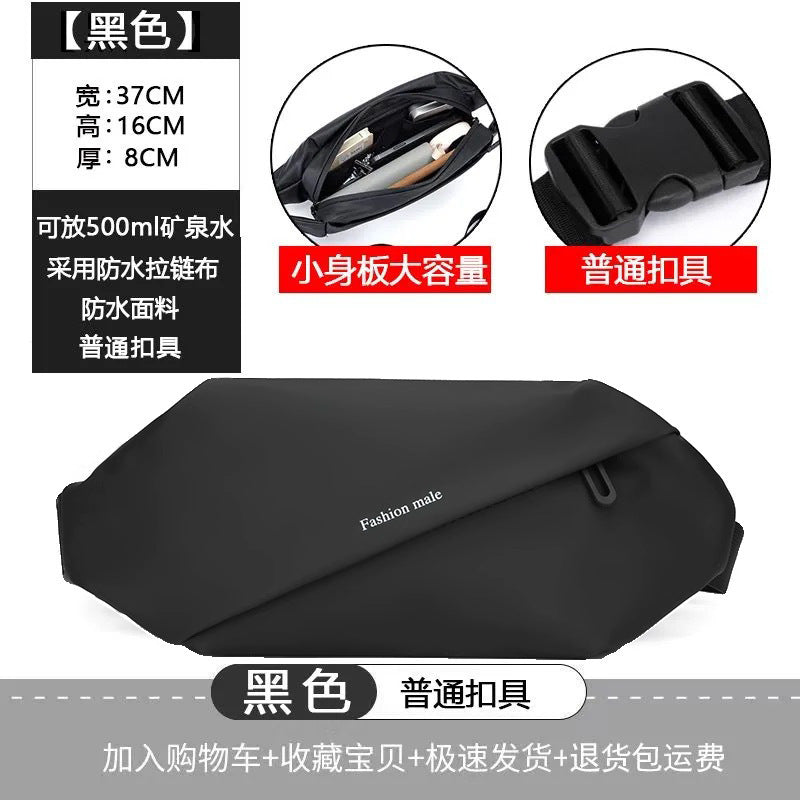 Men's Messenger Bag Commuter Bag Chest Bag Men's Messenger Bag Cycling Bag Motorcycle Backpack Sports Boys Shoulder Bag Fashion