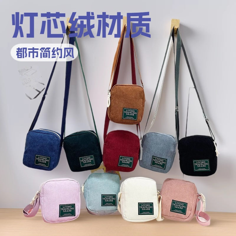 2026 New Korean Style Corduroy Mini Square Shoulder Bag with Braided Tassel and Zipper Closure for Daily Fashion
