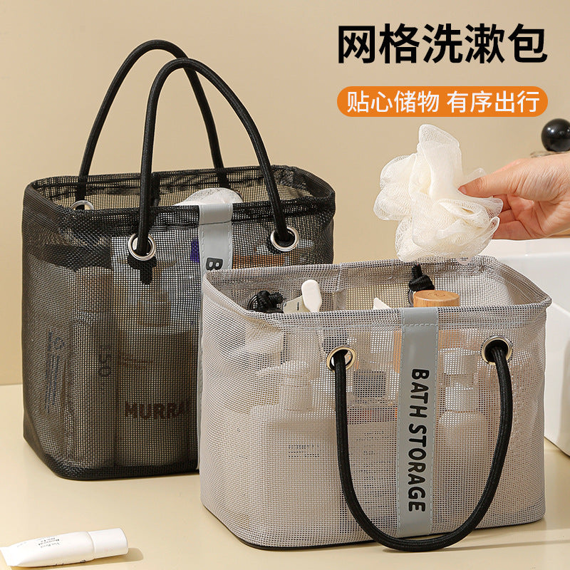 New Portable Travel Wash Storage Basket Large Capacity Mesh Portable Draining Basket Foldable Fitness Bath Bag