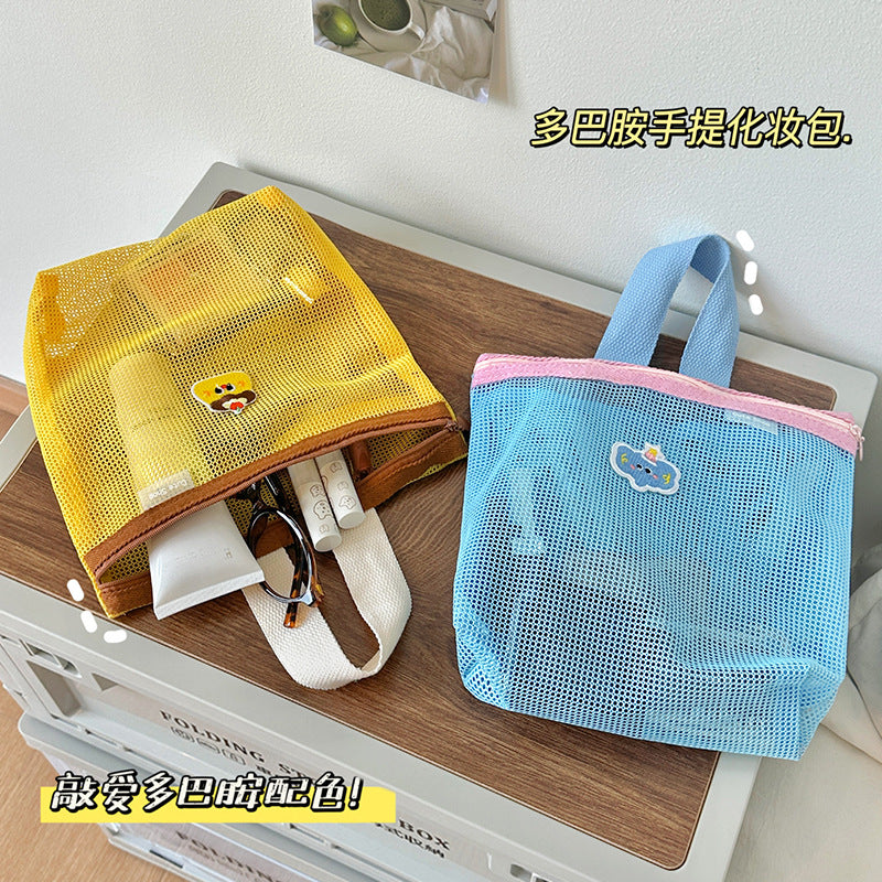 Portable Portable Toiletry Bag Storage Cosmetic Bag Mesh Sand Breathable Travel Swimming Portable Cosmetic Bag