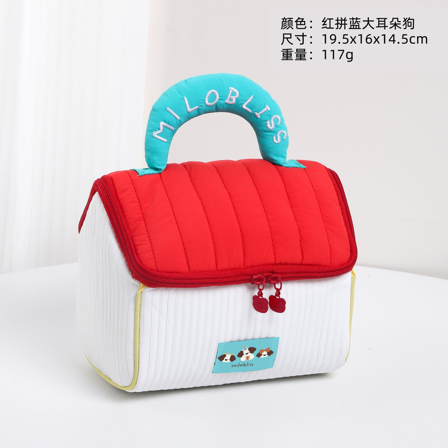 Cute Cartoon Cat Lunch Bag with Lucky Handle, Portable Insulated Food Storage Pouch for Daily Use