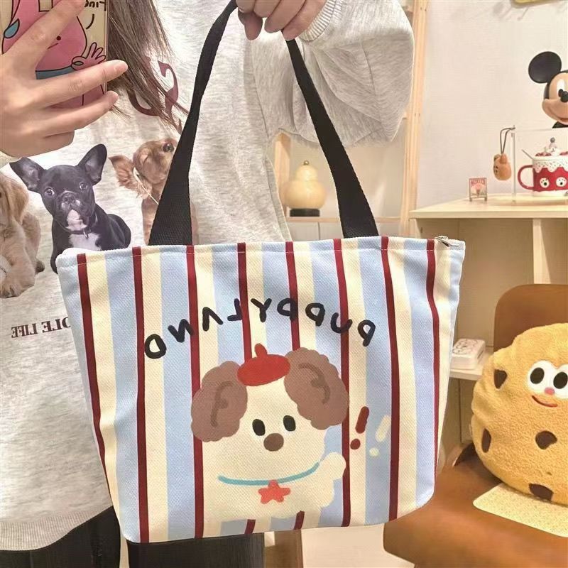 Women's Shoulder Bag Cute Puppy Printed Canvas Handbag Striped Design with Zipper Pocket Mobile Phone Bag