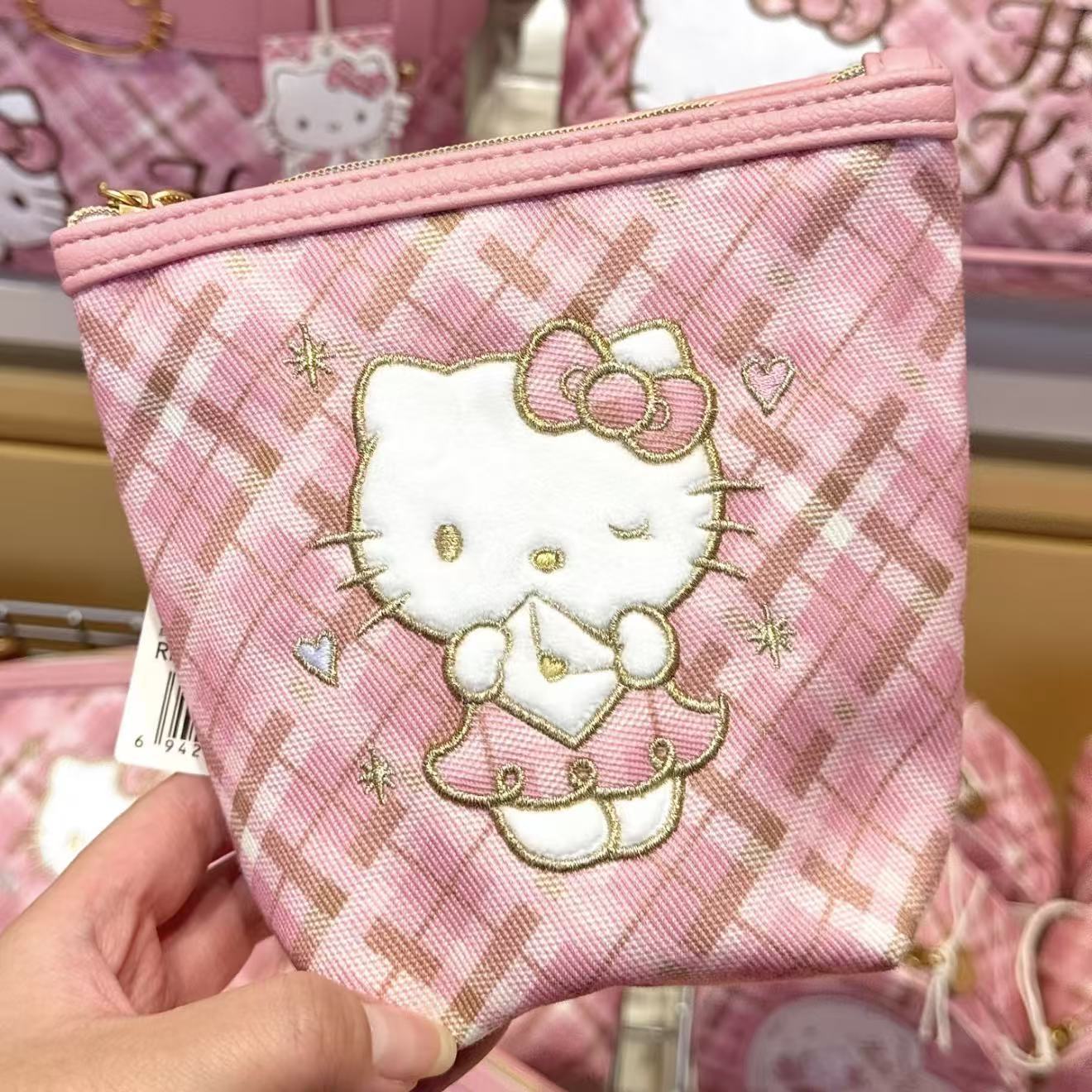 Retro Plaid Kitty Storage Bag Women's Portable Outing Small Embroidery Cute Student Cosmetic Bag