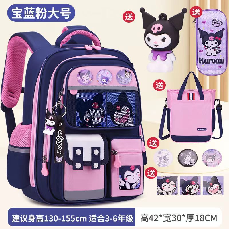 Cartoon Children's Schoolbag Burden-Reducing Spine Protection Large Capacity Breathable Waterproof