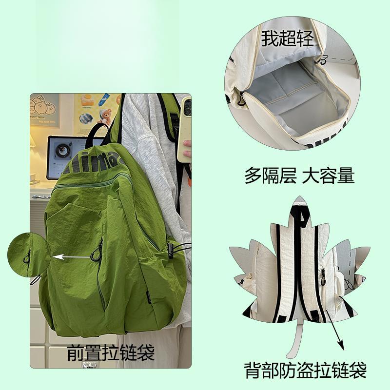 Backpack Men's and Women's Travel Lightweight Good-looking New Backpack Outdoor Mountaineering Bag