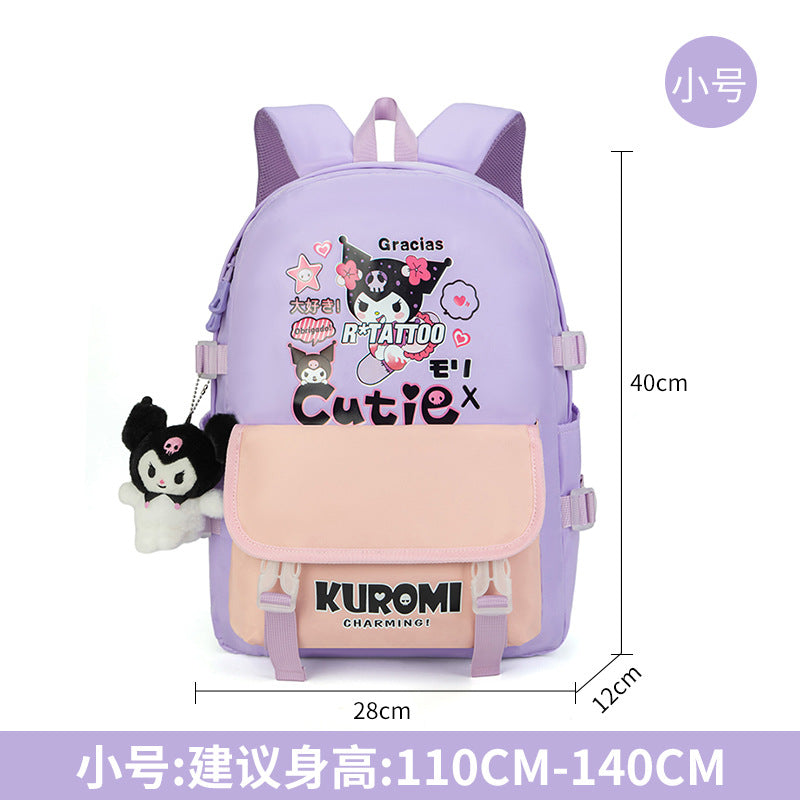 Clow M Joint Name Cute Schoolbag Children Backpack Lightweight Large Capacity Suitable for Primary School Students to Junior High School Students