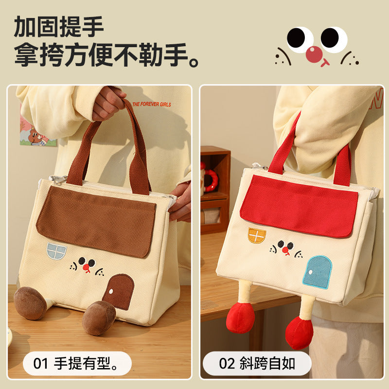 Cute House-shaped Insulated Lunch Bag with Portable Design for Work and Picnics