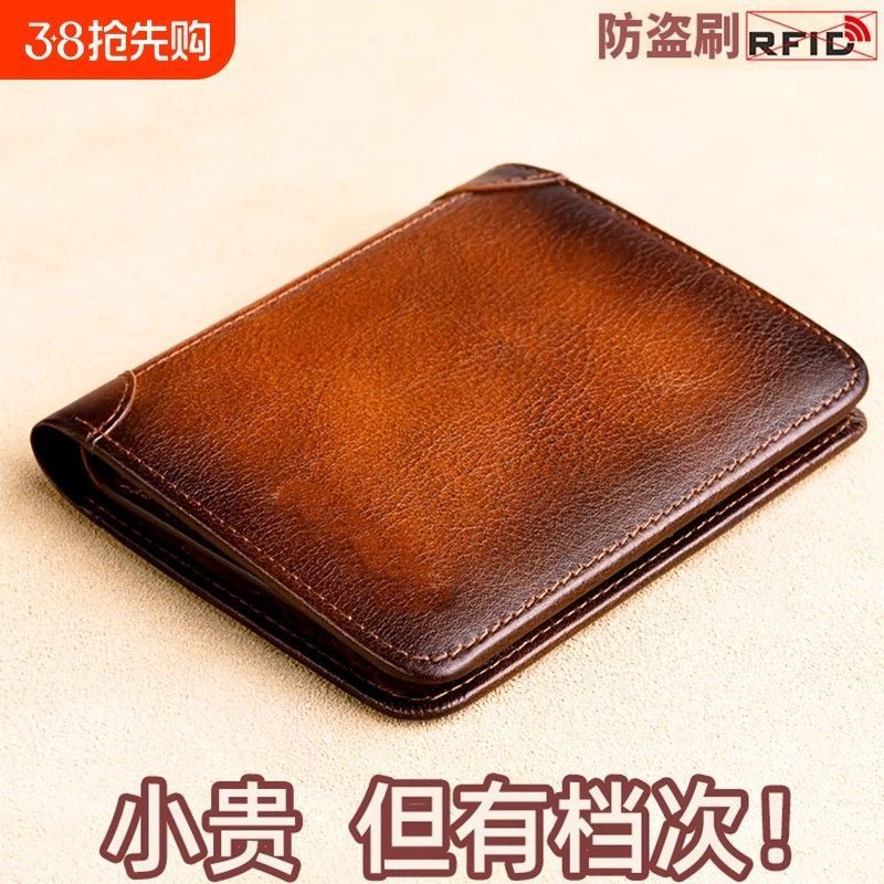 Men's Genuine Leather Wallet with RFID Protection, Vintage Style Card Holder and Driver's License Case, Fashionable Streetwear Design