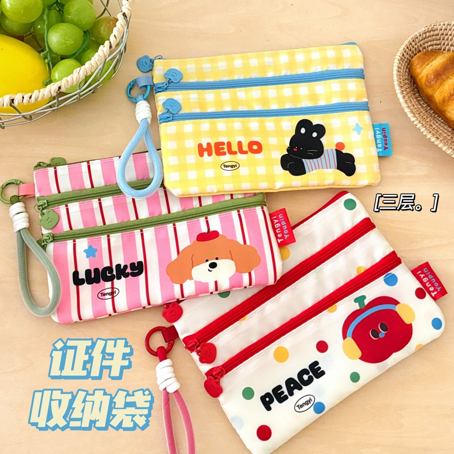Cute Cartoon Travel Document Women's Storage Bag Multi-Layer Zipper Design Storage Passport Ticket ID Card Portable Portable Small Bag