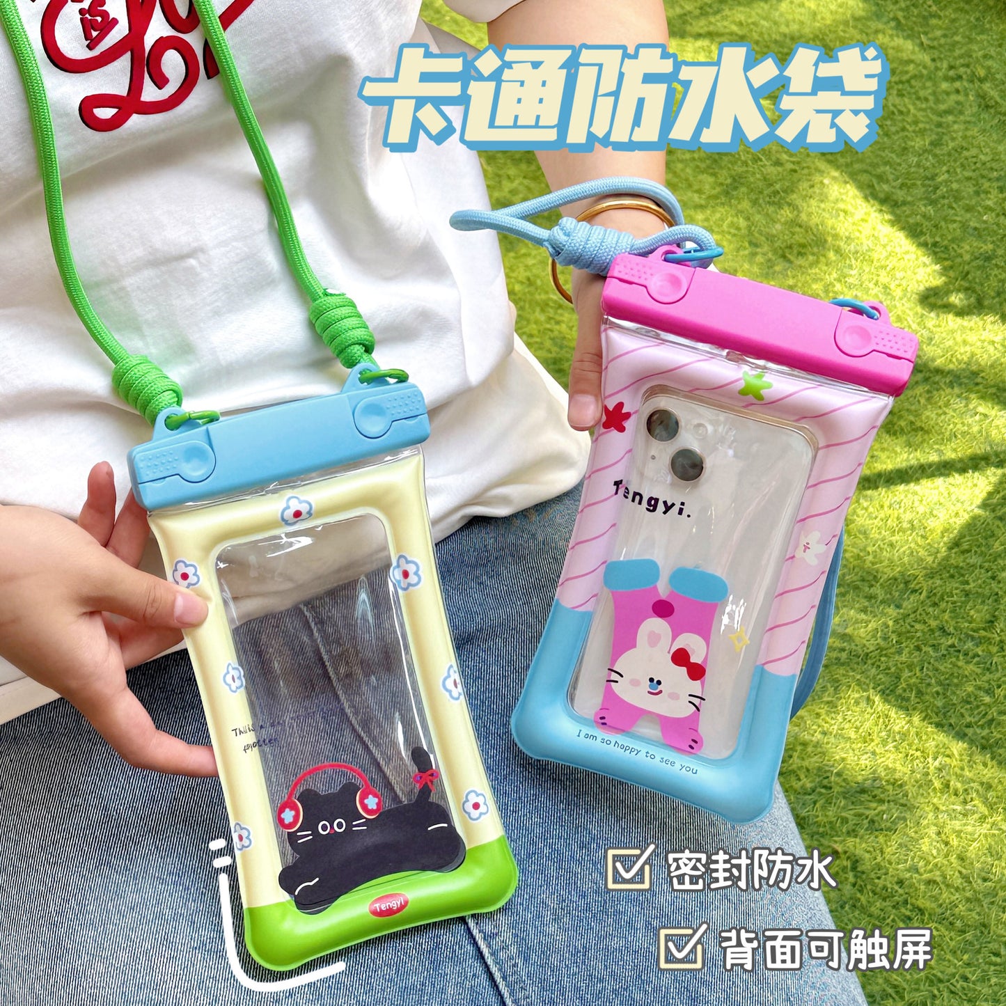 Cute Transparent Waterproof Mobile Phone Bag Touch Screen Design Suitable for Swimming Drifting Multifunctional Sealed Storage Bag