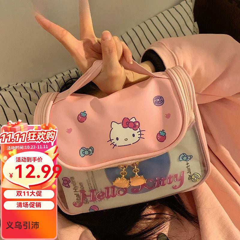 Women's Cosmetic Bag Cute Hello Kitty Washing and Makeup Bag Cosmetic Bag Transparent Design Large Capacity Portable Skin Care Products Buggy Bag