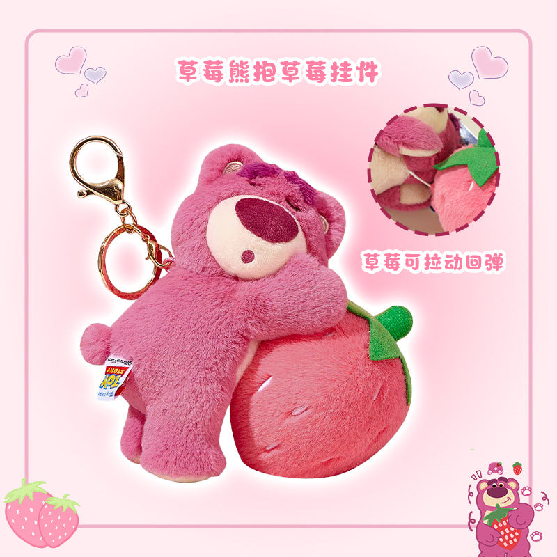 Girls Crossbody Bag Strawberry Bear Plush Head-Shaped Satchel Cute Animal Shape