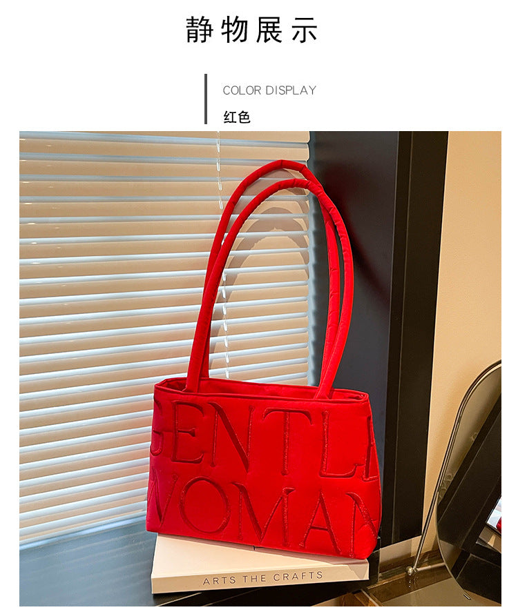 Elegant Embroidered Letter Tote Bag for Women, Stylish Satin Design with Double Handles and Zipper Closure