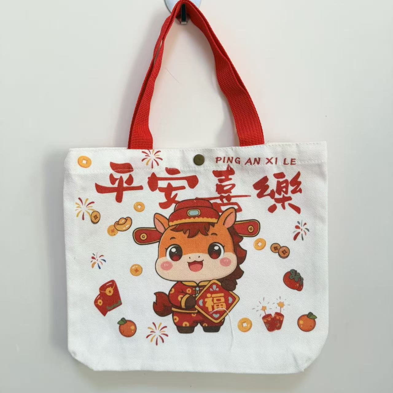 Striped Canvas Tote Bag with Custom Embroidery for Daily Use and Commuting
