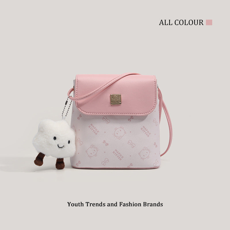 Korean Style New Simple Small Square Bag with Cute Pendant Fashionable All-Match Daily Messenger Bag