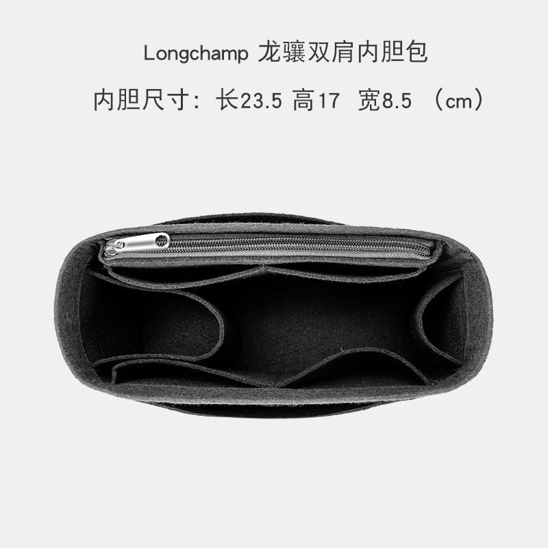 Portable Foldable Organizer Bag for Backpacks, Perfect for Daily Essentials and Travel Storage