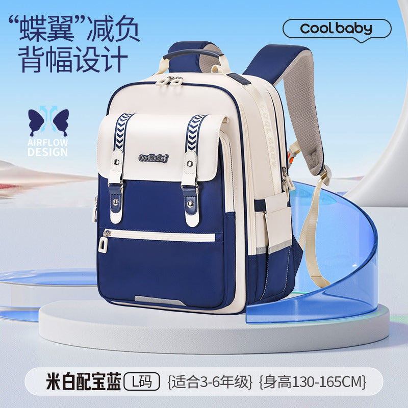 Lightweight & Durable School Backpack for Kids with Ergonomic Design and Spacious Compartment