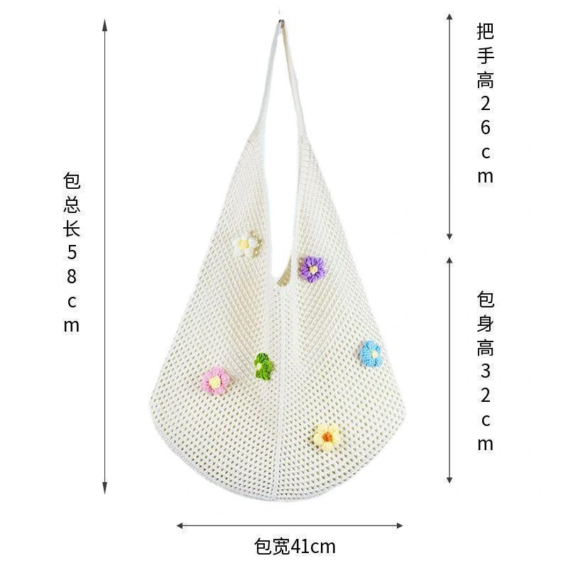 Women's Shoulder Bag Hollow Knitted Flower Tote Bag Women's Idle Style Shoulder Bag Everyday Joker Fashion Woven Bag