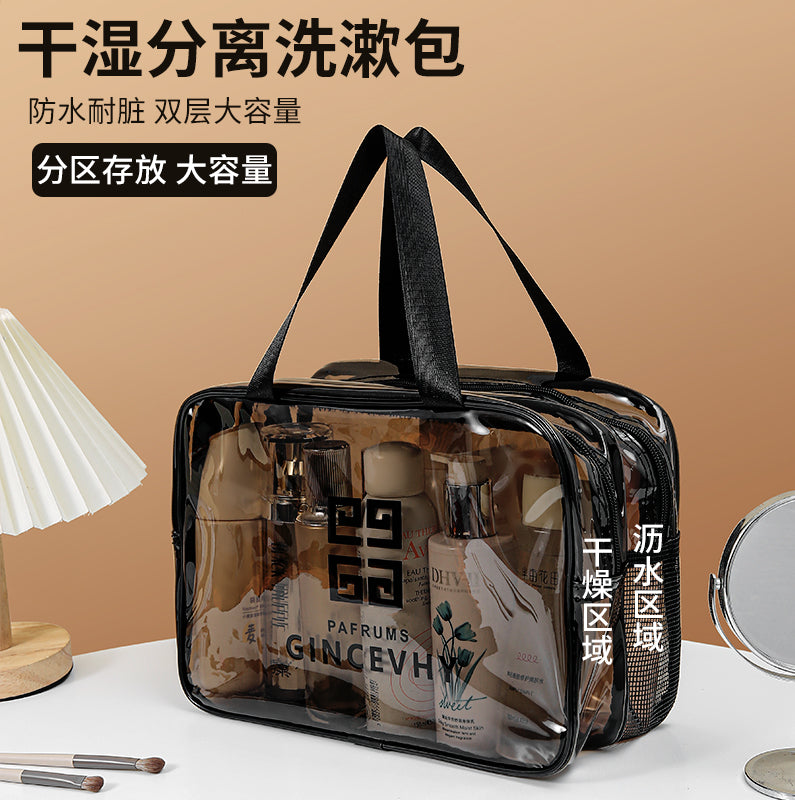 Transparent Waterproof Cosmetic Bag with Double Layer Design for Travel, Makeup and Toiletries Storage