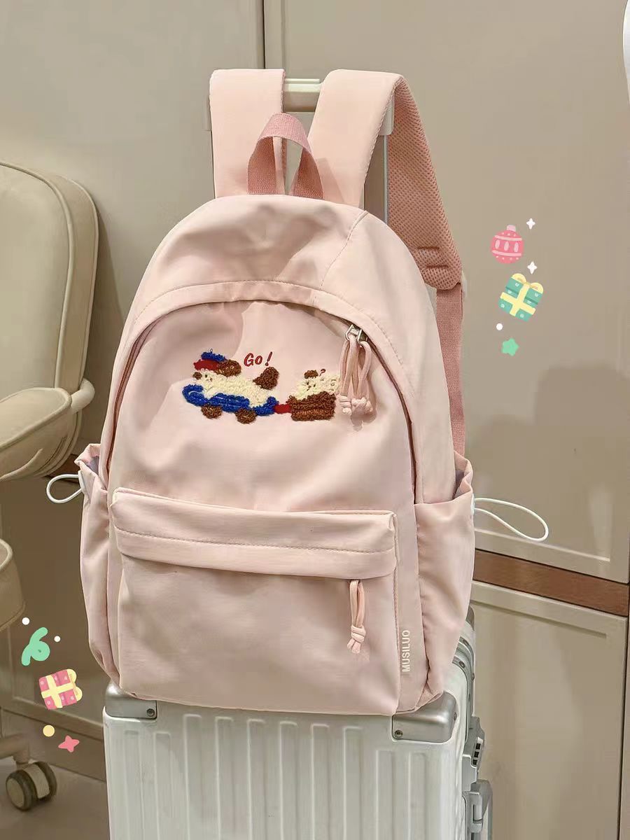 Cute Embroidered Cartoon Dog Backpack for Teens and Students, Stylish Daily Use with Large Capacity and Comfortable Design