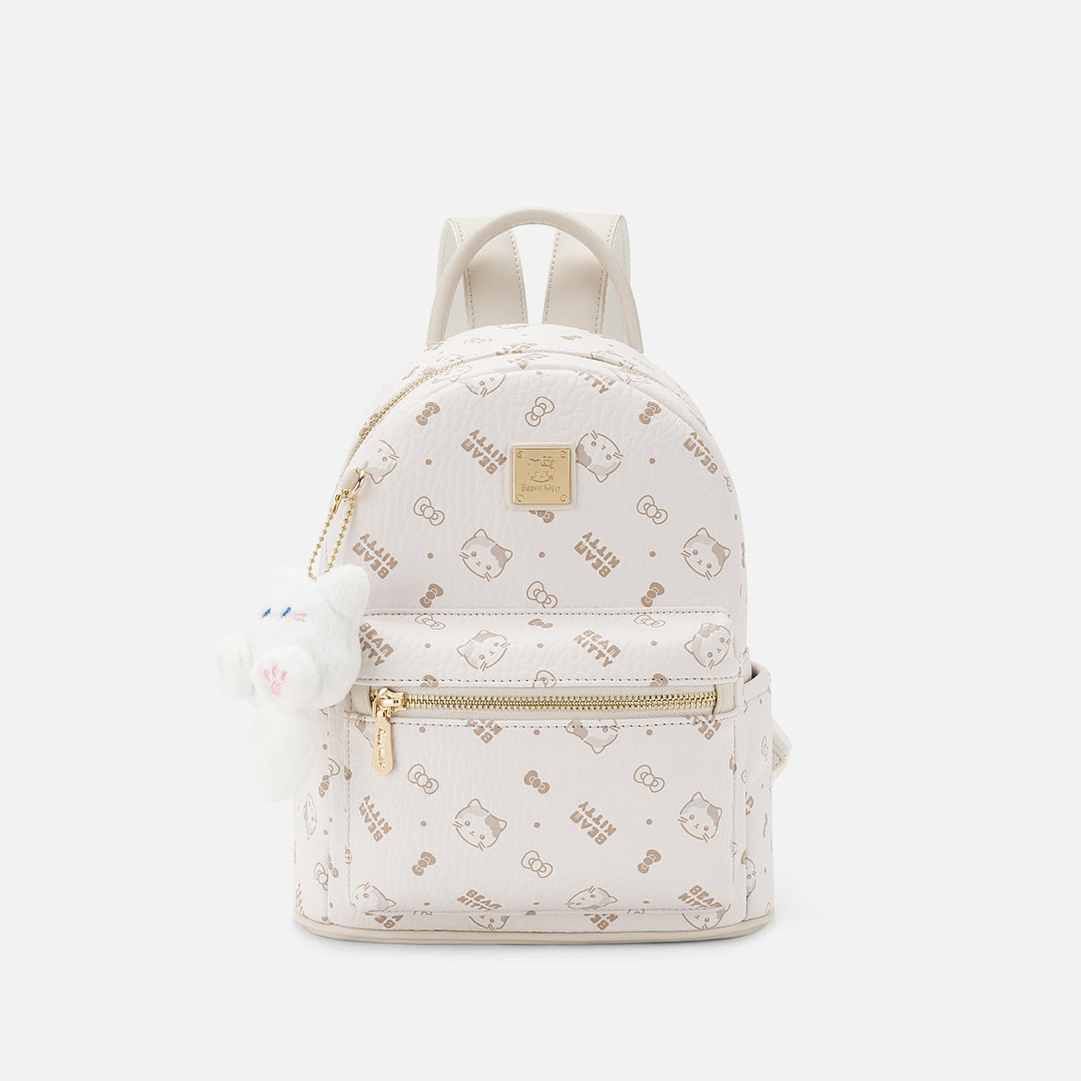 Cute Cartoon Print Backpack with Plush Keychain for Daily Commute and College Students